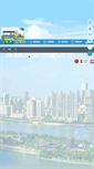 Mobile Screenshot of kaifu.gov.cn